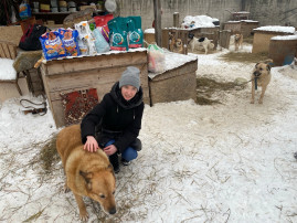 Новый день для добрых дел Новый день для добрых дел.