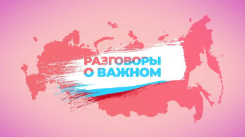 Календарь великой Победы Календарь великой Победы.
