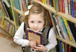 Итоги конкурса «Я и книга» Итоги конкурса «Я и книга».
