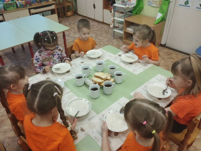 В рамках родительского контроля за питанием В рамках родительского контроля за питанием.