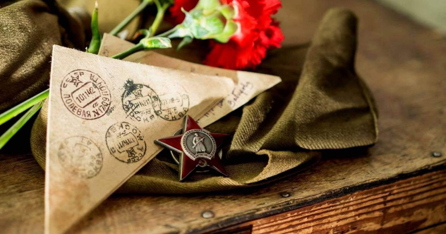 Летопись человеческих чувств Летопись человеческих чувств.